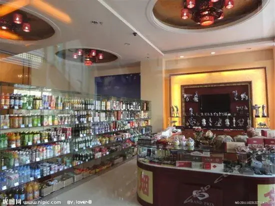 King We Holiday Hotel - Quanzhou