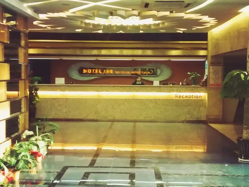 Traders Hotel Shanghai