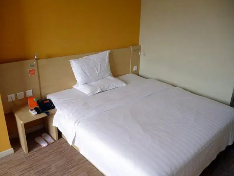 7Days Inn Beijing Daxing