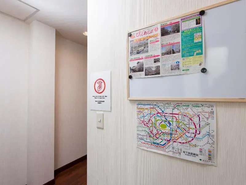 Tokyo Lai's House