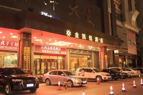 Jinkaiyue Hotel