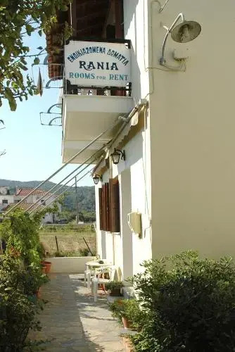 Rania
