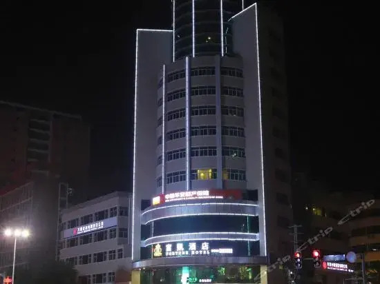 Fukai Hotel