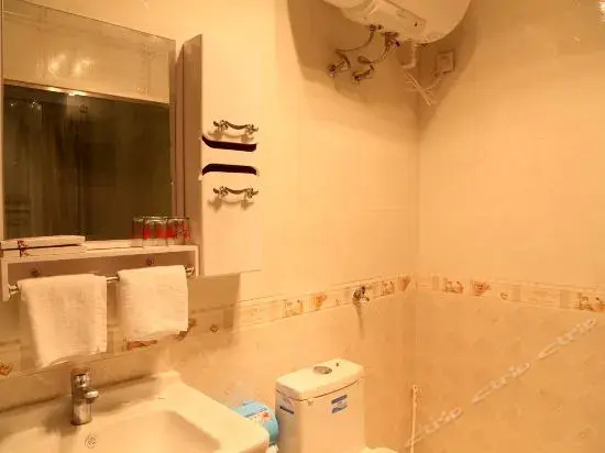Chongxing Hotel Zhangjiakou Chongli