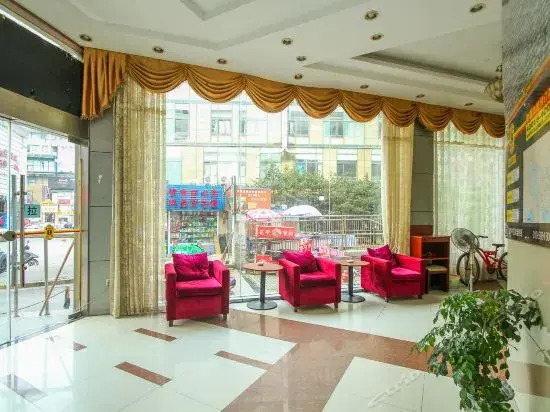 Super 8 by Wyndham Wuxi Railway Station South Square