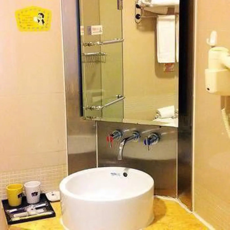 Home Inn