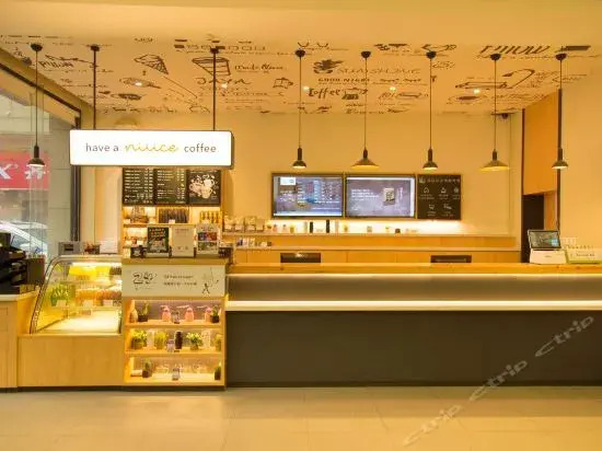 Hanting Hotel Changsha Wuyi Sqaure