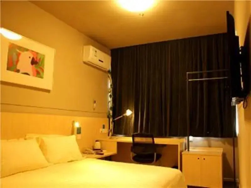 Jinjiang Inn Lijiang Express Bus Terminal Yulong Snow Mountain View Hotel