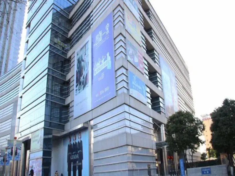 Yousu Hotel&Apartment Nanjing Jinmao Plaza Branch
