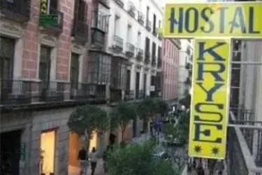 Imagen de Hostal Breogan (11 de 14)
