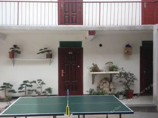 Riyue Inn