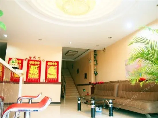 Chifeng Shuxin Inn