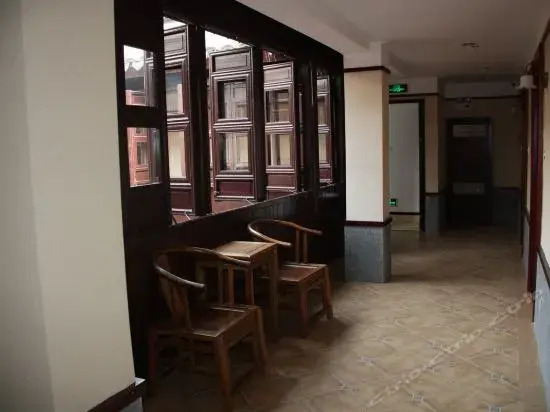 Wuxing Inn