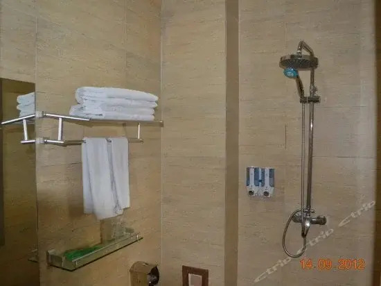 Xi'an Jingxiu Business Hotel