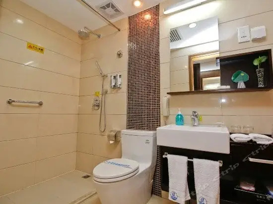 Jianyuan Hotel - Xi'an