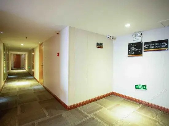 Super 8 by Wyndham Changsha DongFengLu Provincial Museum