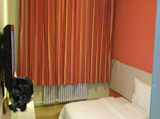 7Days Inn Daqing Xincun Central Plaza