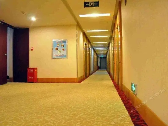 Super 8 by Wyndham Handan Xue Bu Qiao