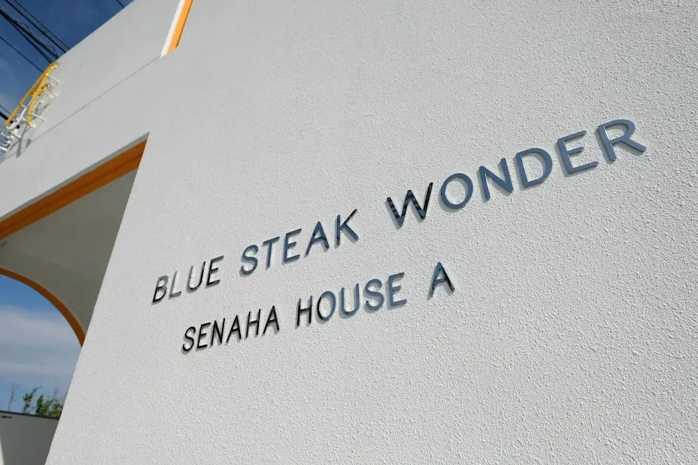 Ikidane House Okinawa Senaha