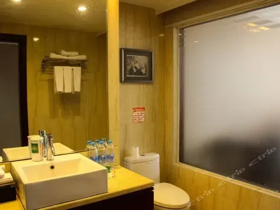Zheng Hong Hotel - Guangzhou