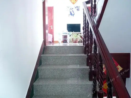 ChengShanTou YuFuXiang Farm Stay