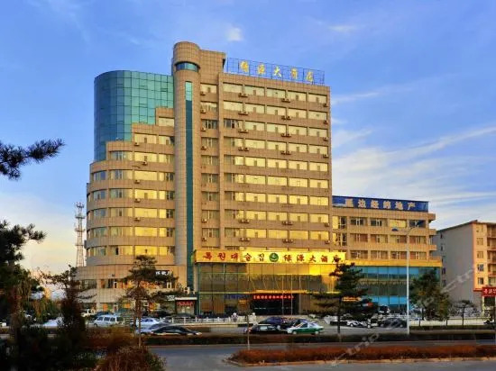 Luyuan Hotel Yanji