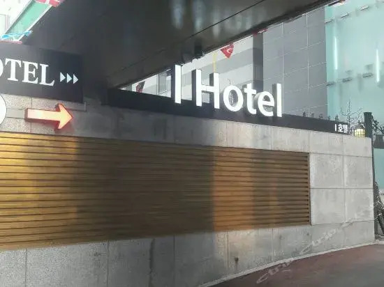 Yeongdeungpo Lifestyle F Hotel