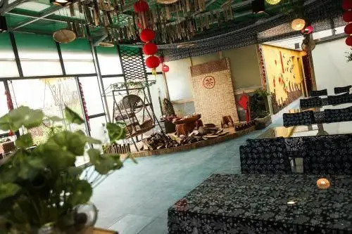 Wuxi Ikea Business Hotel
