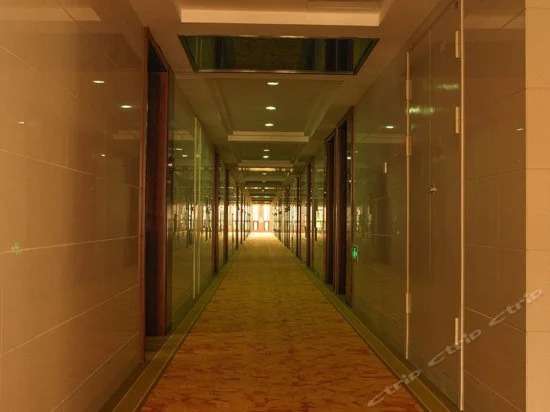 Ningxin Business Hotel