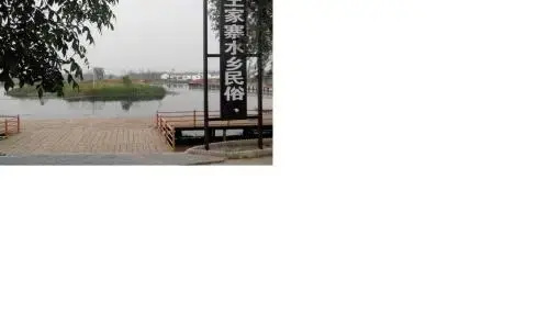 Baiyangdian Water Folk Village Farm Stay No. 16