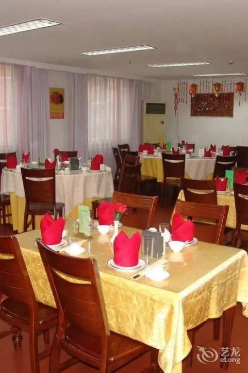 Xin Hang An Hotel