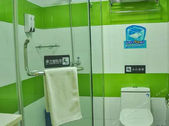 7 Days Inn Taiyuan Pingyang Commerial City Branch