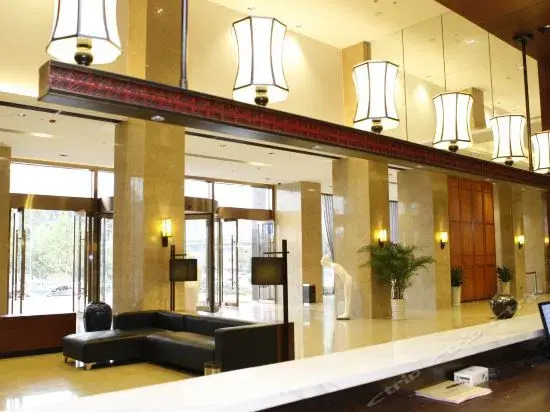 Amigo Mige Hotel (Chenzhou You'a International Plaza)