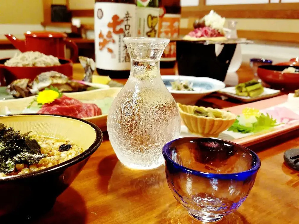 Yamakanoyu