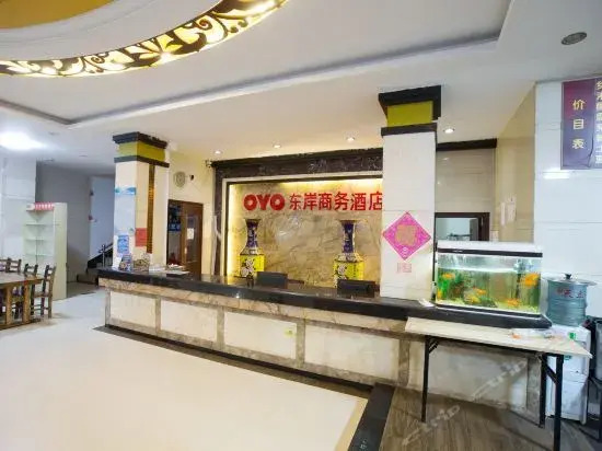 Dong'an Business Hotel (Guilin University of Technology Pingfeng Campus Branch)