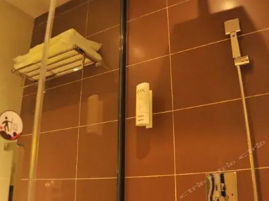 IU Hotel Heze Danyang East Road Branch