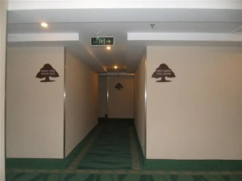 GreenTree Inn Everbright Convetion & Exhibition Center Express Hotel