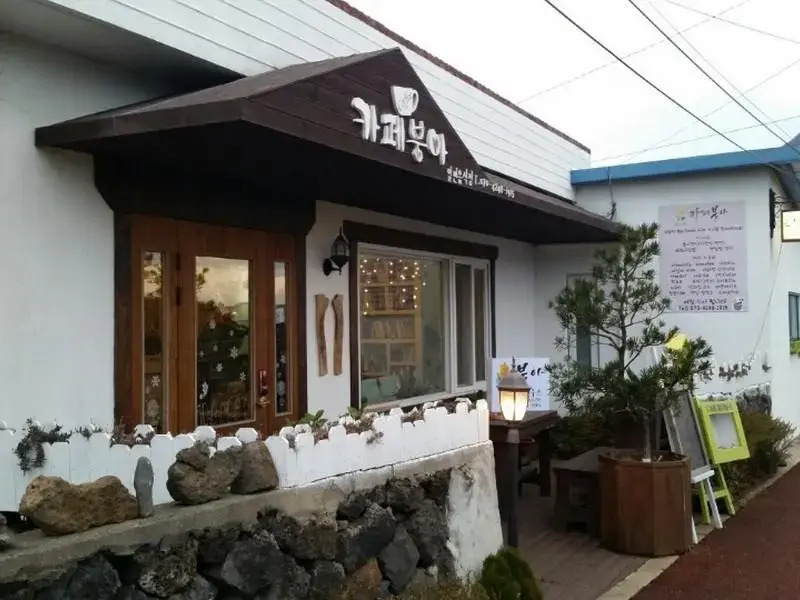 Female Guesthouse Bunga