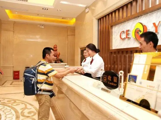 Xiyi Hotel