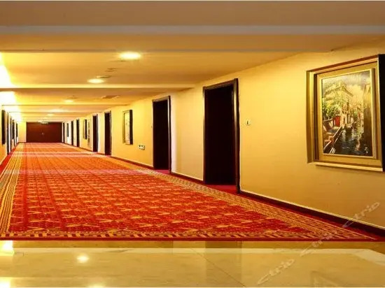 Zhonghe Yixuan Hotel