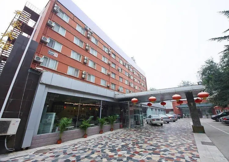 Hejia Inn North 4th Ring - Beijing