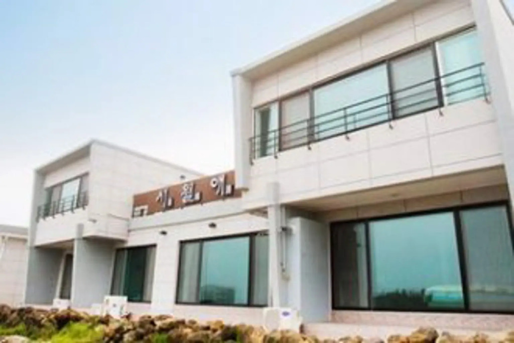 Siwolae Pension