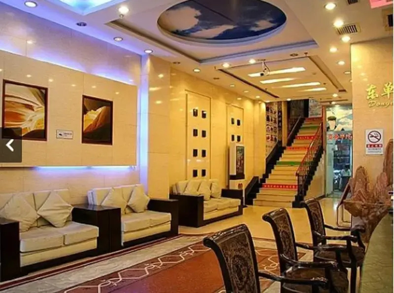Dongdan Silver Road