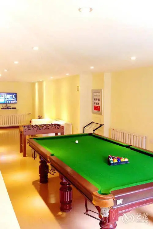 Hi Inn Shenyang Nanta