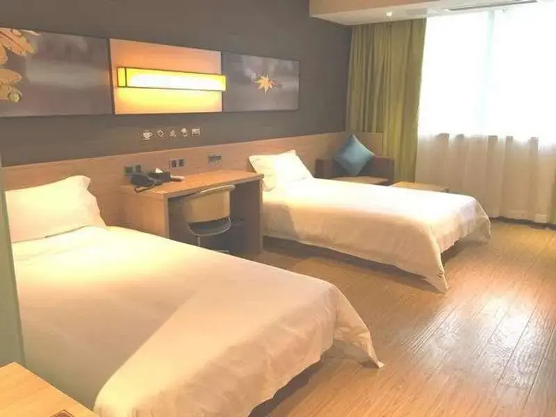 IU Hotel Chongqing Rongchang High Speed Railway Station Branch