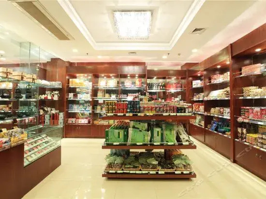 Grand Metro Hotel