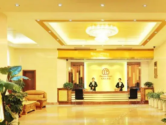 Phoenix Hotel Chain