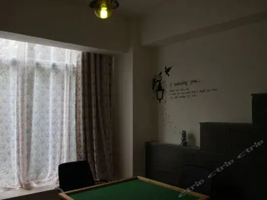 Ancient Private Inn Hot Springs Qionghai