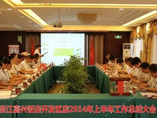 Zhejiang Jiaxing Hotel