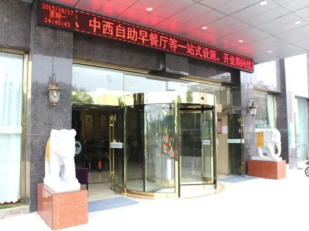 GreenTree Inn LiuAn Huoshan County Economic Development Zone Hotel